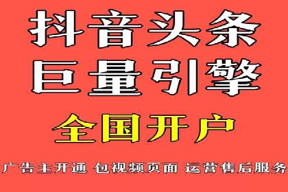 百度推广成功案例：助力企业拓展海外市场